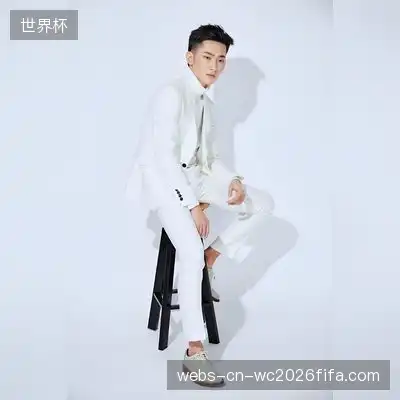伍娟瑞